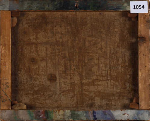 Васильев Вениамин Николаевич. Новоиерусалимский монастырь